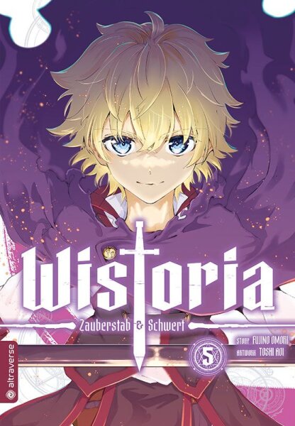 Wistoria 05