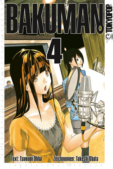 Bakuman. 04