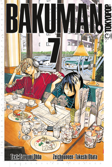 Bakuman. 07