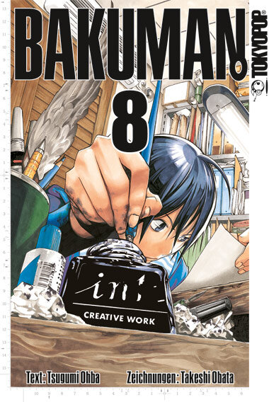 Bakuman. 08