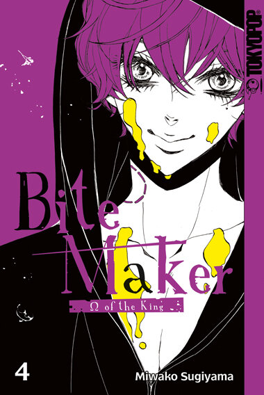 Bite Maker 04