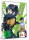 Devil is a Part-Timer DVD 3