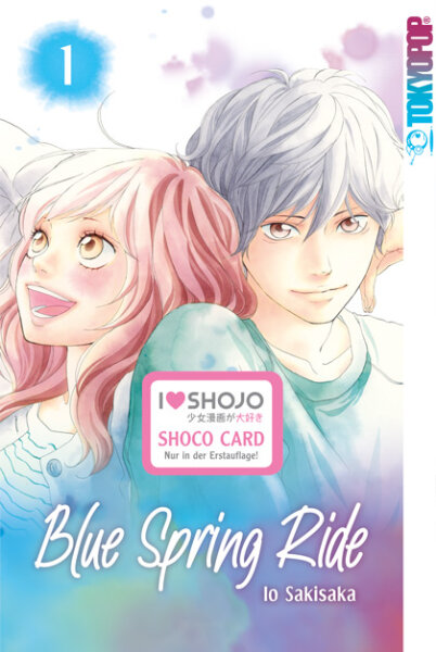 Blue Spring Ride 2in1 01