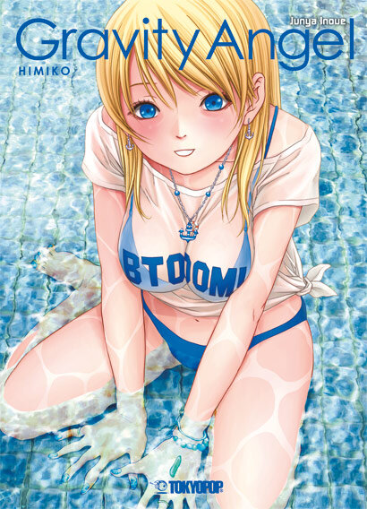 BTOOOM! Gravity Angel