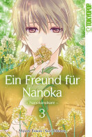 Ein Freund für Nanoka 03