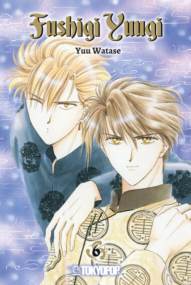 Fushigi Yuugi 2in1 06