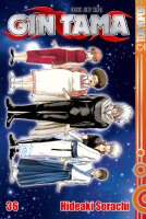 Gin Tama 36