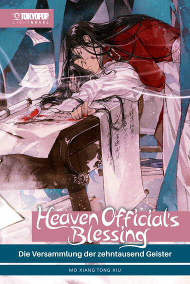 Heaven Officials Blessing LN 04