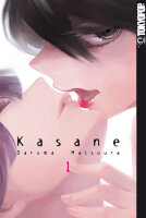 Kasane 01